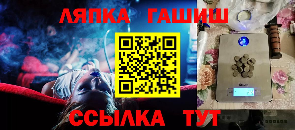 МДМА Великий Новгород