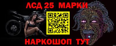 меф Бердск