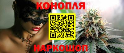 меф Бердск