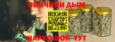 прущие грибы Белореченск