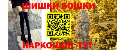 прущие грибы Белореченск